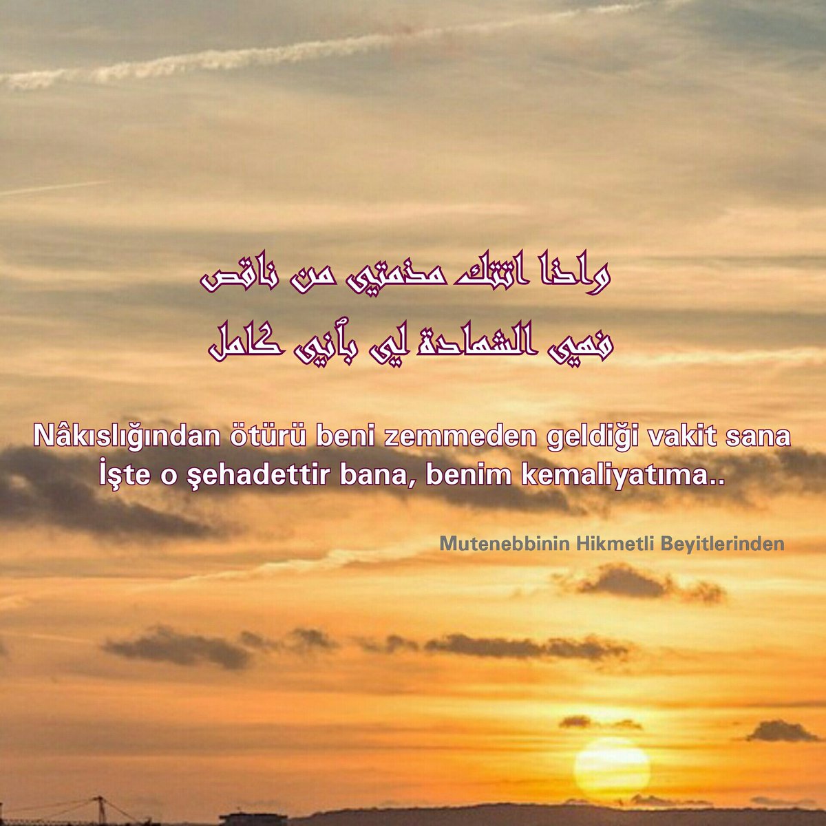 Neslimgns's tweet photo. #Dekanımızaiftira #Dineihanetdekanaiftira #Rifatokudan #KirliOyun https://t.co/BS9QH6rU1E