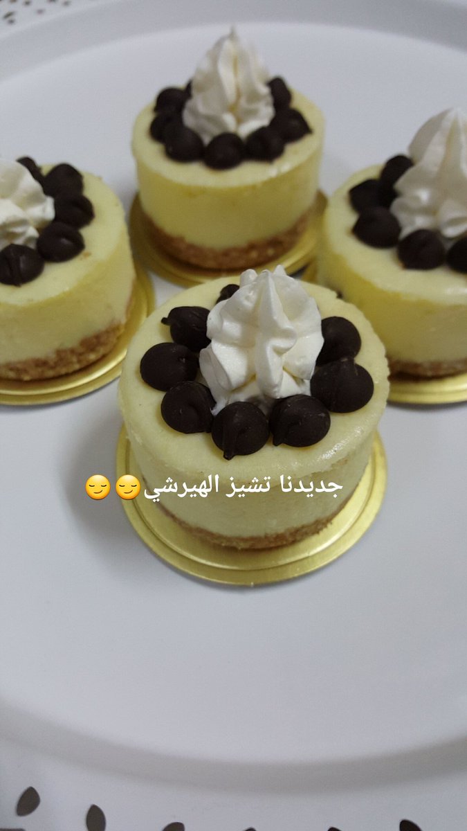 a7la_cheese's tweet photo. #حلويات#تشز_كيك#قهوة#ويكند# https://t.co/RyXQXg6JFg