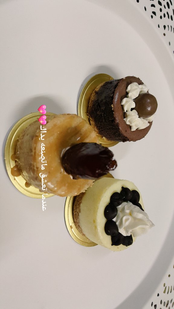 a7la_cheese's tweet photo. #تشيز_كيك#حلويات#قهوة# https://t.co/AMntn5FLNQ
