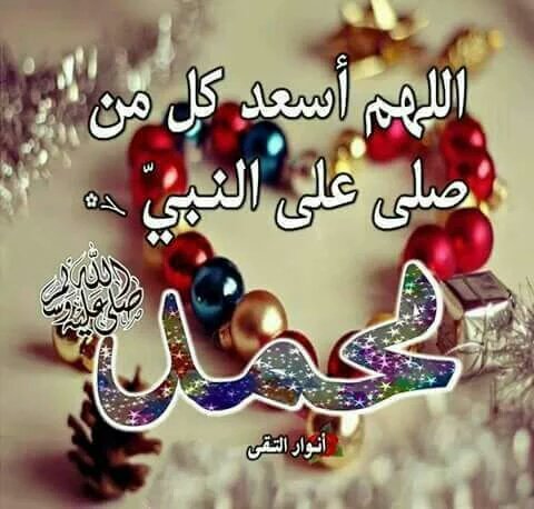 ☆(جمانه ☆علي☆)ٌ (@9f8dca2511a7468) on Twitter photo 