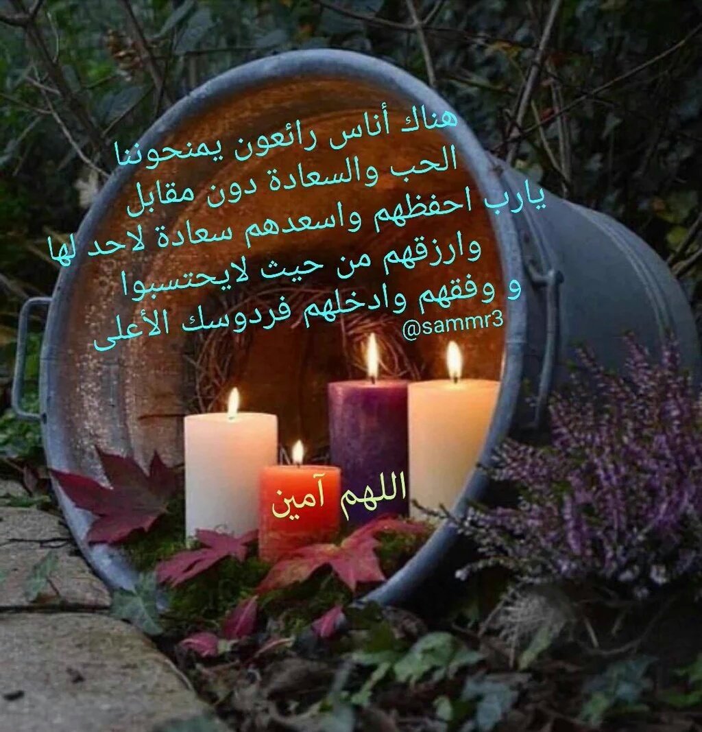 ☆(جمانه ☆علي☆)ٌ (@9f8dca2511a7468) on Twitter photo 