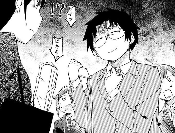 デンキ街の本屋さん72,73話目掲載されておりますコミックフラッパー4月号　発売中ですぞ！ 