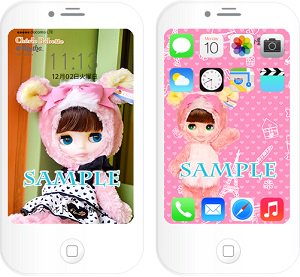 Blythemobile ブライスモバイル サイトでは Iphone用壁紙の新作 シェリーバベット を配信しました Iphoneユーザーは是非ご利用くださいね サイトはこちらhttps T Co Zgvud7uwss Blythe ブライス T Co Japqwv01ux