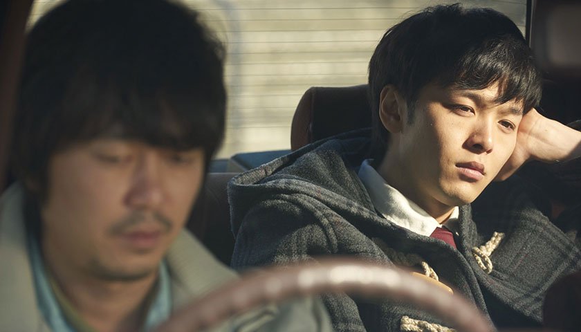 星ガ丘ワンダーランド (@hoshigaoka_com) / Posts / X