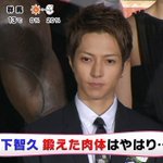 山Ｐが短髪に!!イメチェン姿が美しすぎて話題に・・