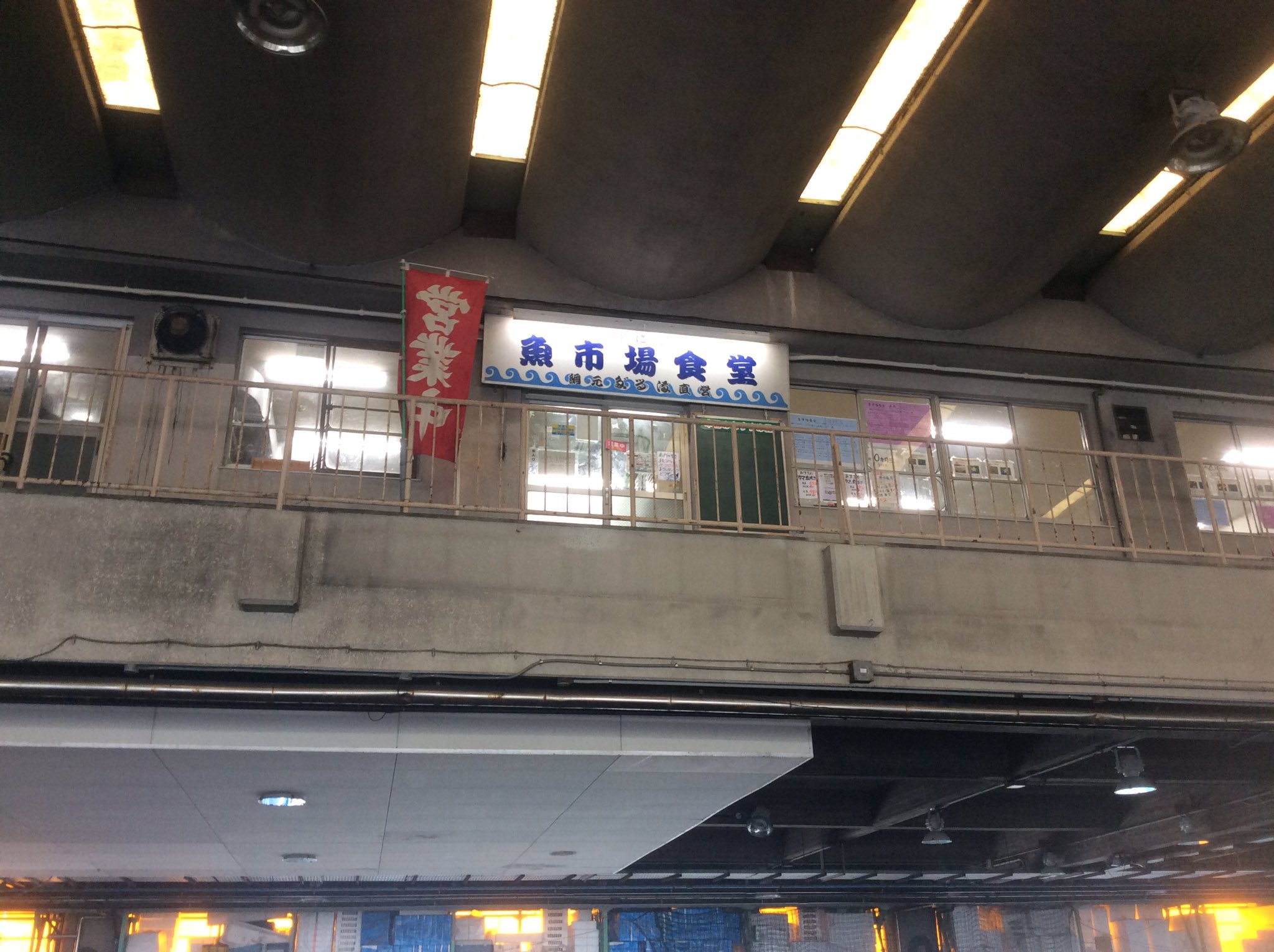 Booマン Boo0633 Twitter