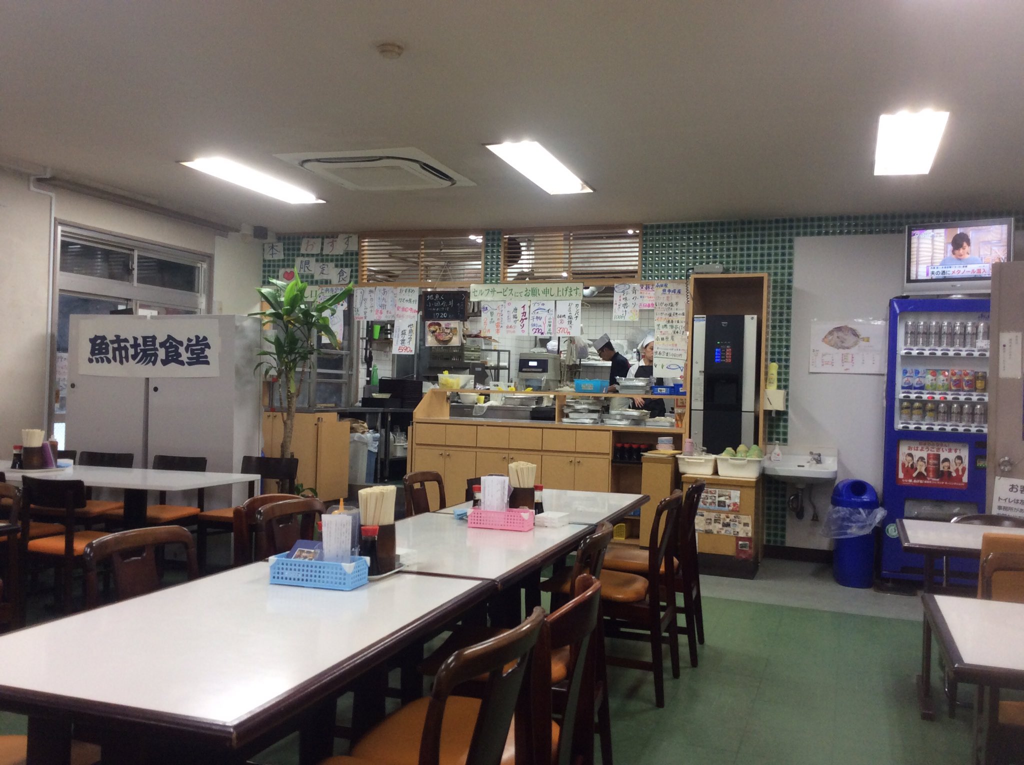 Booマン Boo0633 Twitter