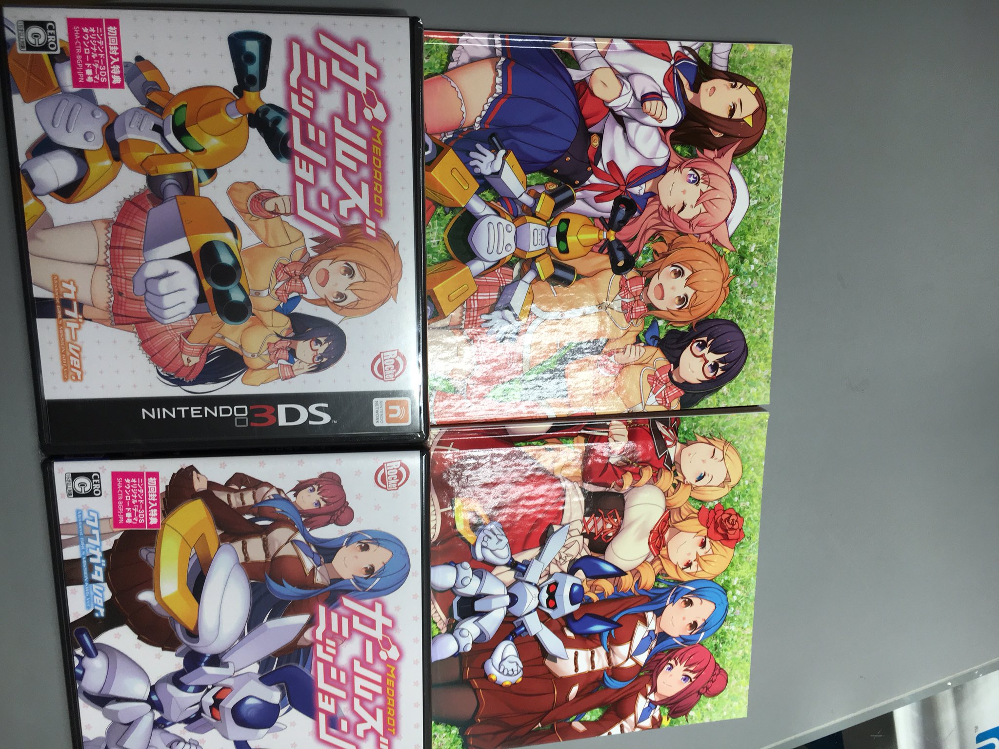 メダロット9 × ガールズミッション　特典 santy on X: 