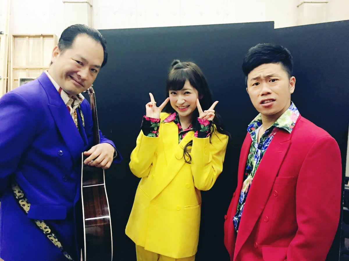 吉田朱里 Sur Twitter Nmb新喜劇 平日早朝にも関わらず 見に来てくださりありがとうございます 今回の私の暴走も お兄様方に助けていただきました 黄色い仲間もたくさんいたよ 新喜劇でしか見れない私 皆さん14thシングルチェックしてね T Co
