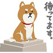 無料スタンプのtwitterイラスト検索結果 古い順 無料スタンプのtwitterイラスト検索結果 古い順