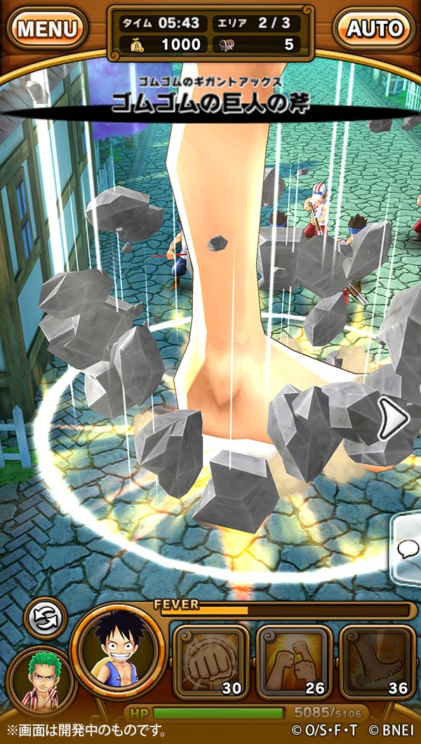 One Piece サウザンドストーム さらに ゴムゴムの巨人の斧 も必殺技として登場し ルフィ 2年前 に装備可能なようです T Co Ze7fcoqxbc サウスト ワンピース T Co 12feiqbm8c One Piece サウザンドストーム さらに ゴムゴムの巨人の斧 も必殺技として登場し ルフィ 2年前 に装備可能なようです T Co Ze7fcoqxbc サウスト ワンピース T Co 12feiqbm8c