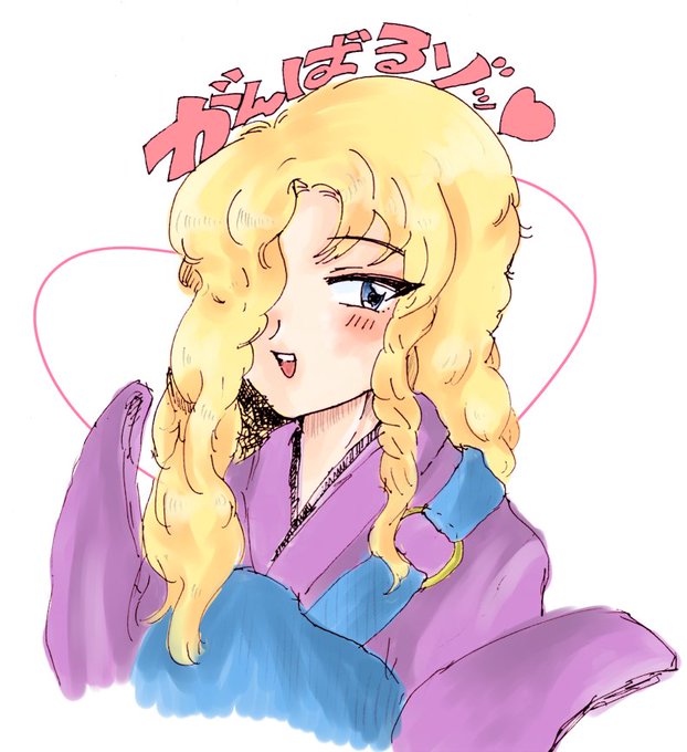 西遊記のtwitterイラスト検索結果 西遊記のtwitterイラスト検索結果