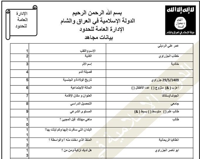 View image on Twitter