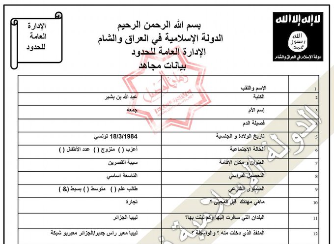 View image on Twitter