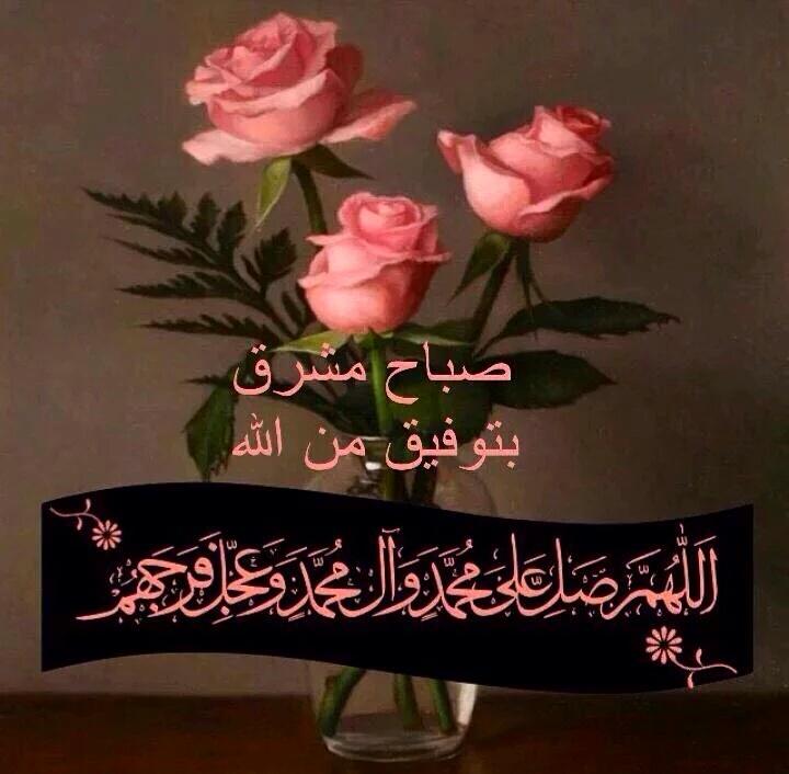☆(جمانه ☆علي☆)ٌ (@9f8dca2511a7468) on Twitter photo 