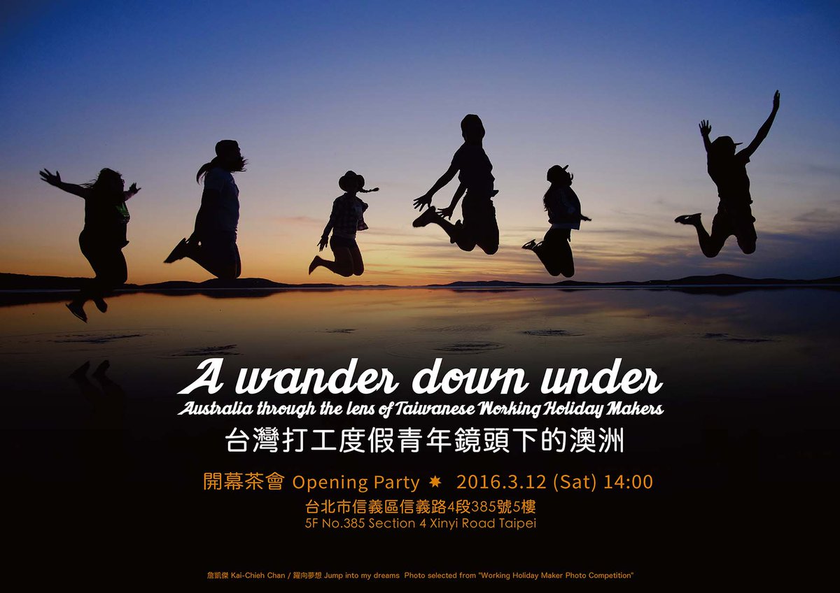 AusOfficeTPE's tweet photo. After 5 months of preparations, #AWanderDownUnder photo
exhibition is open to the public in #Taiwan. #WHM #AUinTW https://t.co/ahFQIIsI5L