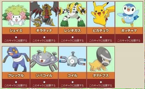 コイルのtwitterイラスト検索結果 古い順