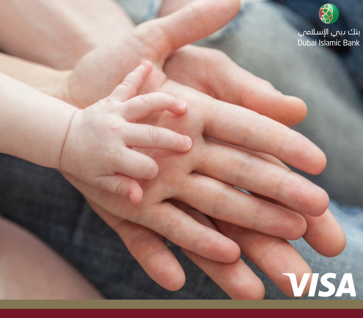 DIBtoday's tweet photo. Your DIB Debit Card is Verified by Visa &amp; helps keep your online transactions #ProtectedEverywhere  #DIB_Selections https://t.co/TWLcdIyHrJ
