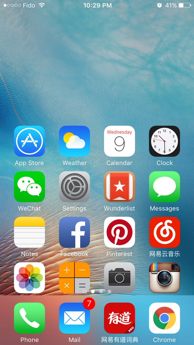 MoMo_5199's tweet photo. Before I found out the purpose of this function by accident...I thought my phone was broken...#mdeiux #onehandUI https://t.co/ONzltkyGMm