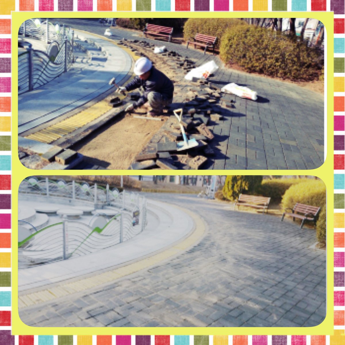 복우물 어린이놀이터의 인도 블럭이 파손되어 정비 완료했습니다. 어린이들은 물론 남녀노소 모두가 자주 이용하는 생활공간인 만큼, 안락하고 쾌적한 여가시간을 보내시는 데 도움이 되셨으면 좋겠습니다^^ #성남시