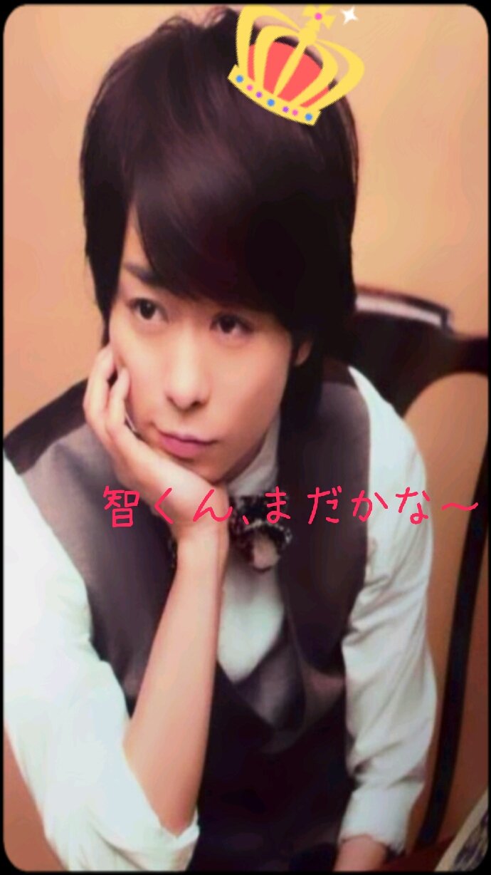 櫻井翔可愛い Twitter Search Twitter