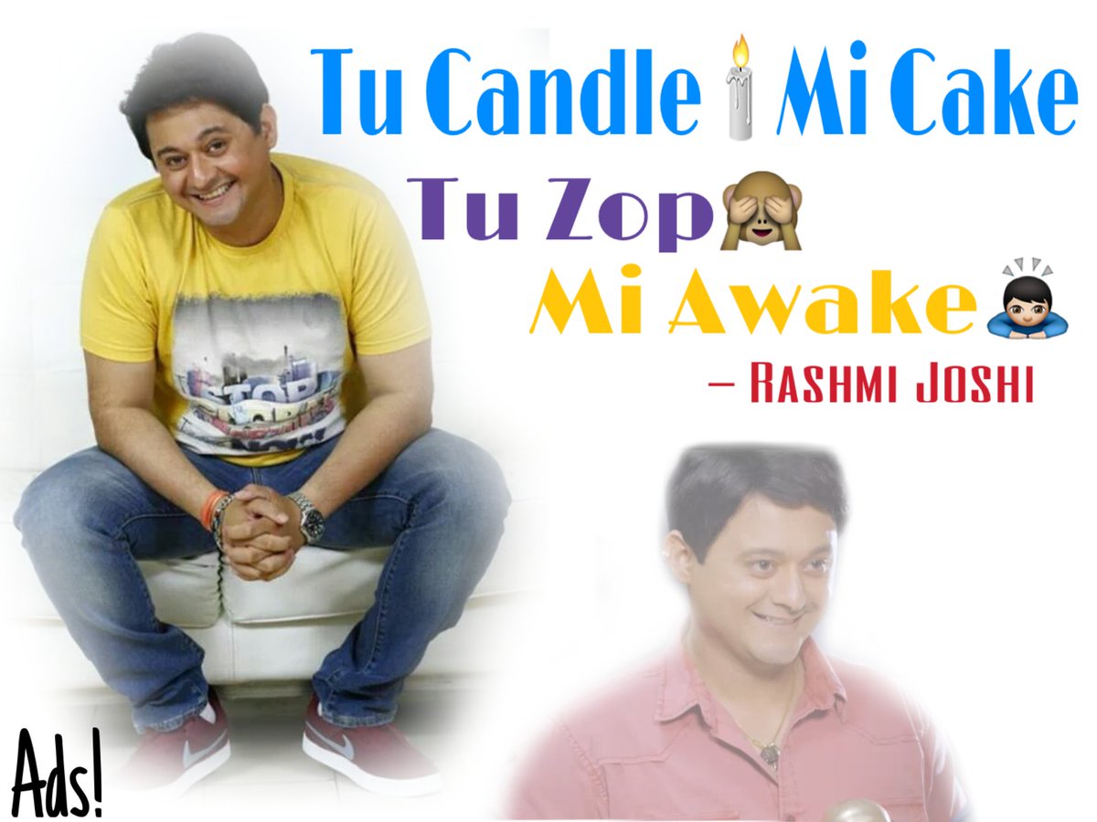 aditiswwapnil's tweet photo. @swwapniljoshi @Rushmi9009  di cha #MPMFever Kavita n Edits for u!!!😍😍😍 https://t.co/qJ7PztiF5d
