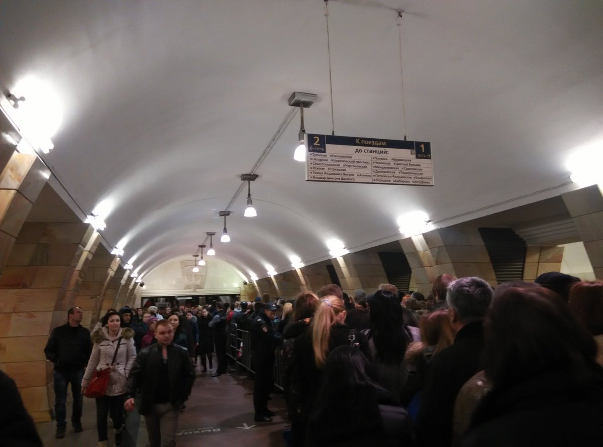 станция метро добрынинская фото