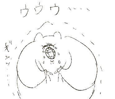 入山さんの生誕祭観た 