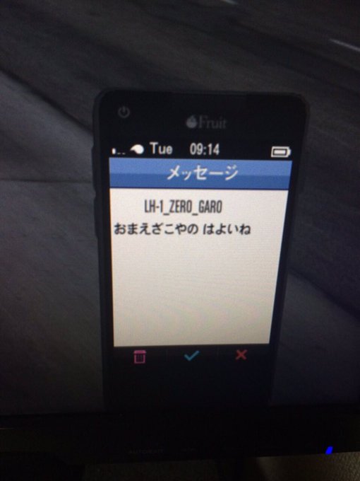 Gta5ファンメ紹介bot 手動 さん の人気ツイート 1 Whotwi グラフィカルtwitter分析