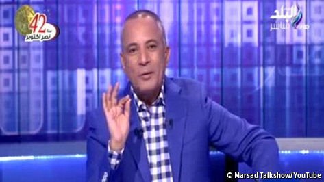 Egypt's military leader protects the business interests of media companies which back him econ.st/1ntzIFU