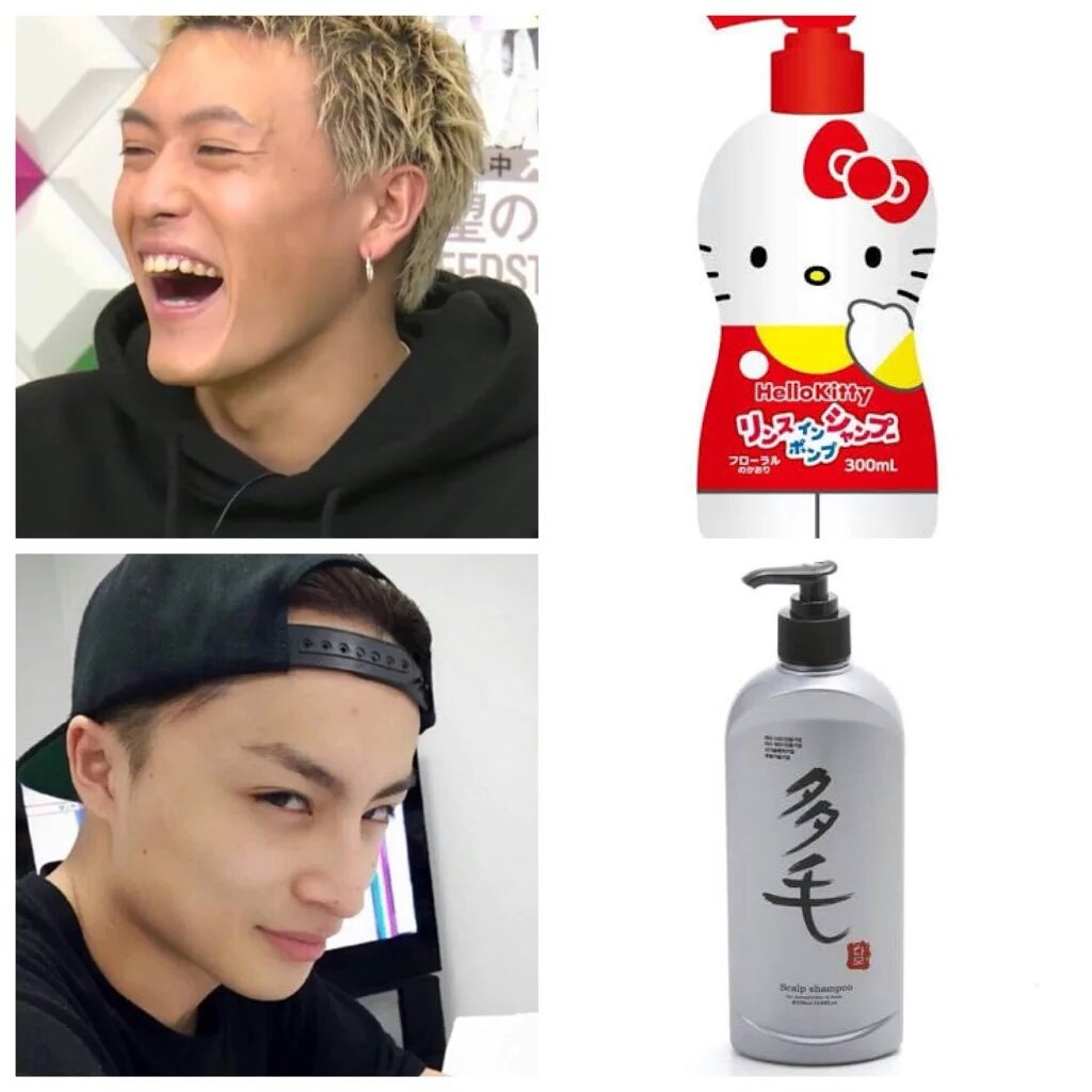 chicalan's tweet photo. GENERATIONSメンバーが使ってそうなシャンプーだって(爆笑)😂😂😂😂😂

拾い画です https://t.co/U4SLBOrwTW