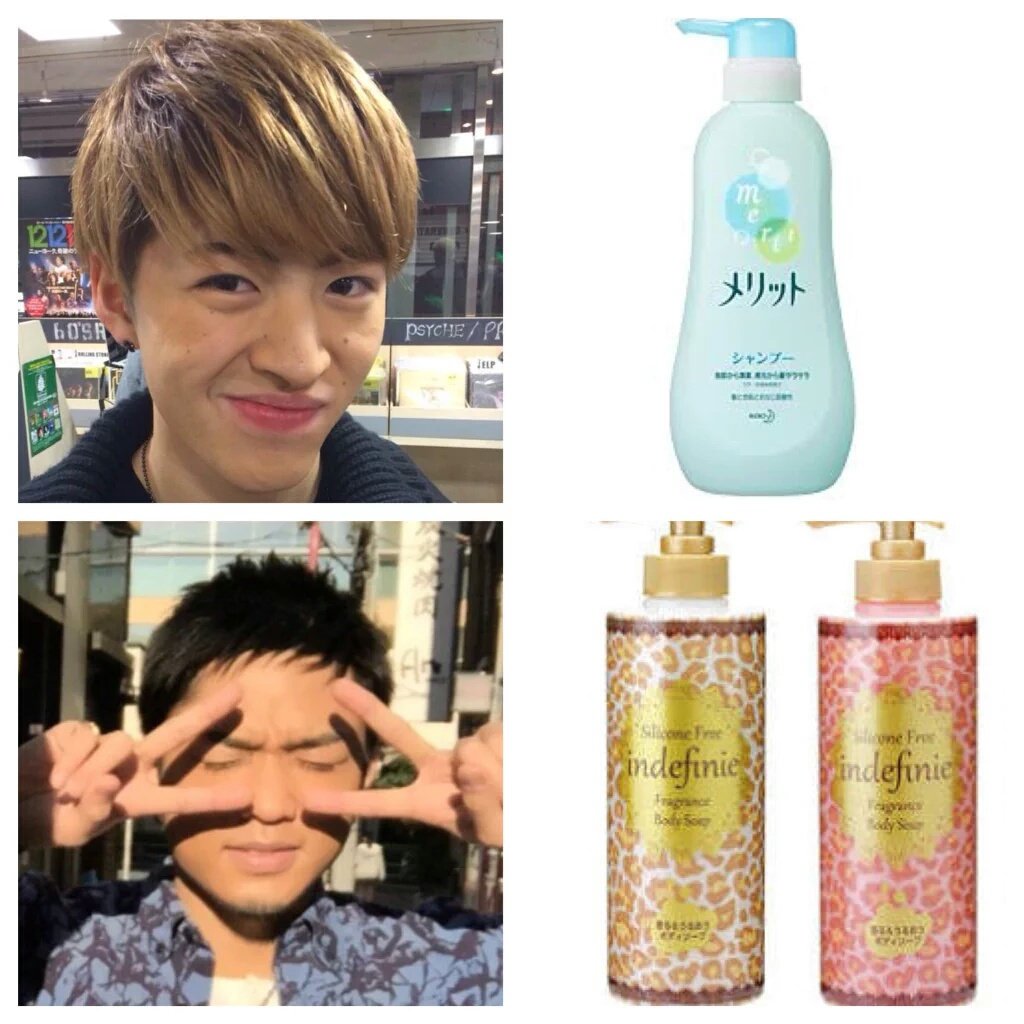 chicalan's tweet photo. GENERATIONSメンバーが使ってそうなシャンプーだって(爆笑)😂😂😂😂😂

拾い画です https://t.co/U4SLBOrwTW