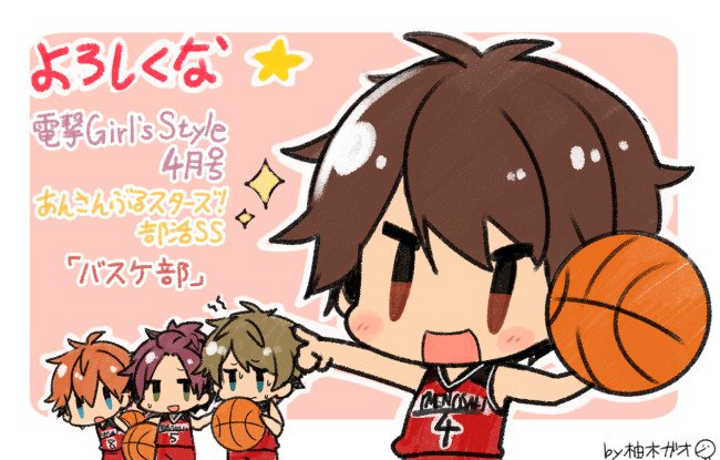 あんスタのtwitterイラスト検索結果 古い順