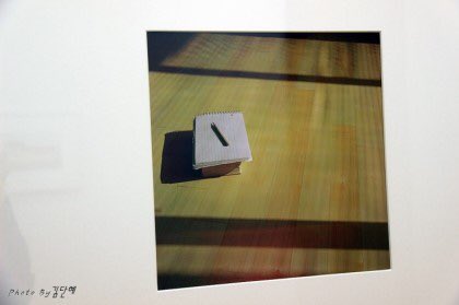 의식주처럼 일상적인게 또 있을까요? 우리 일상속에 깃든 순간들이 참 멋스럽네요😊
➡️의식주, 예술로 말하다 #3 SPACE IN &amp; OUT(출처: #성남시 다이어리 me2.do/5em2Bxyb)