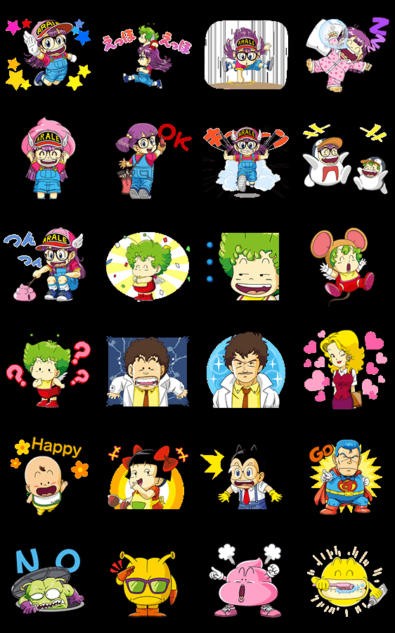 Uzivatel 公式 Dragonradar Na Twitteru あの人気lineスタンプの第二弾が登場 前回の大好評を受け Dr スランプ アラレちゃん の 動くスタンプ が本日発売になりました 皆さん是非これで お友達にうんちくんを投げつけてあげて下さい T Co Uzivatel 公式 Dragonradar Na Twitteru あの人気lineスタンプの第二弾が登場 前回の大好評を受け Dr スランプ アラレちゃん の 動くスタンプ が本日発売になりました 皆さん是非これで お友達にうんちくんを投げつけてあげて下さい T Co