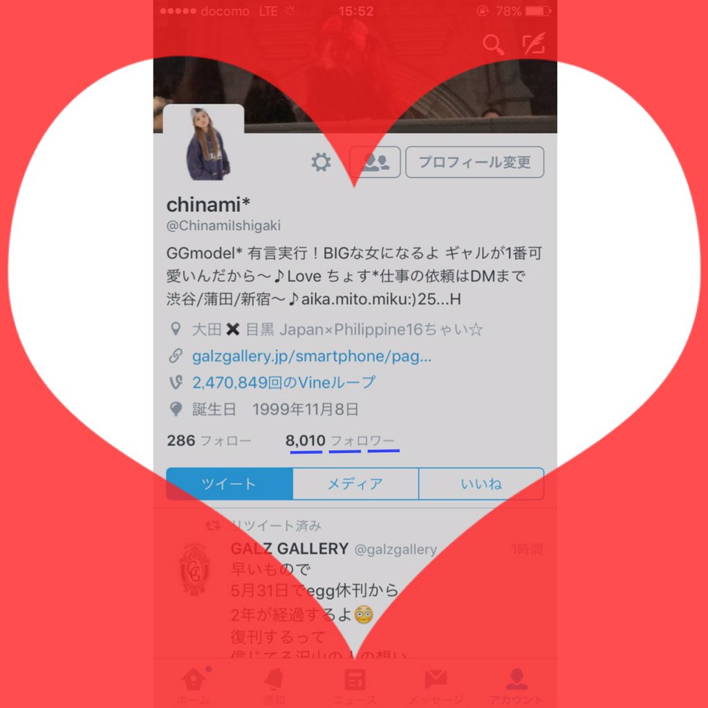 ChinamiIshigaki's tweet photo. 8.000人突破🎉イェイイェイー⚡️⚡️
皆さんありがとうございます🙇💦
少しタグします!
#chinamiの事知ってる人RT
#GGmodel
#今年華の17歳❤️
#RTでお祝いしてください!
#パリピ https://t.co/qYgZkMHQze