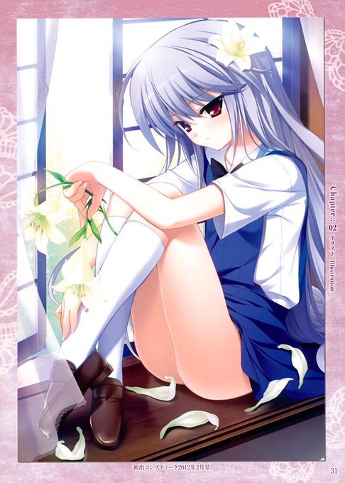 風見一姫の誕生日のtwitterイラスト検索結果 古い順 風見一姫の誕生日のtwitterイラスト検索結果 古い順