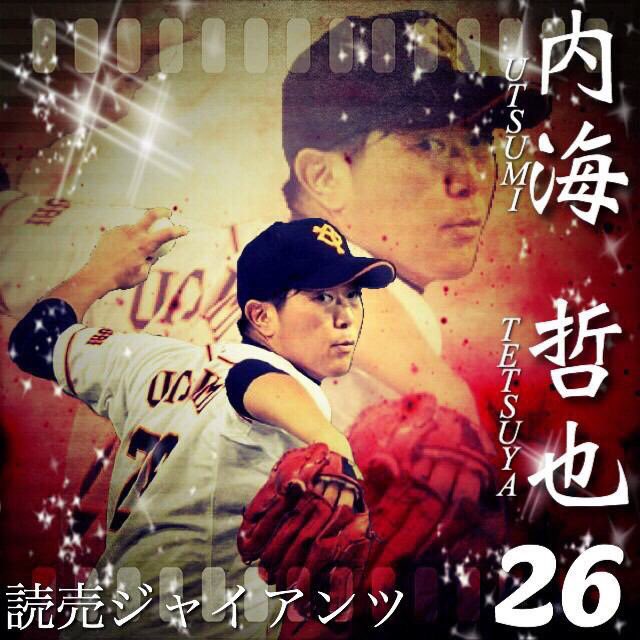 ZmtCXafGE372zti's tweet photo. 何があってもやっぱり巨人ファンって人RT！
#RTしたG党さんフォローします！ https://t.co/vJvu0cWNsb