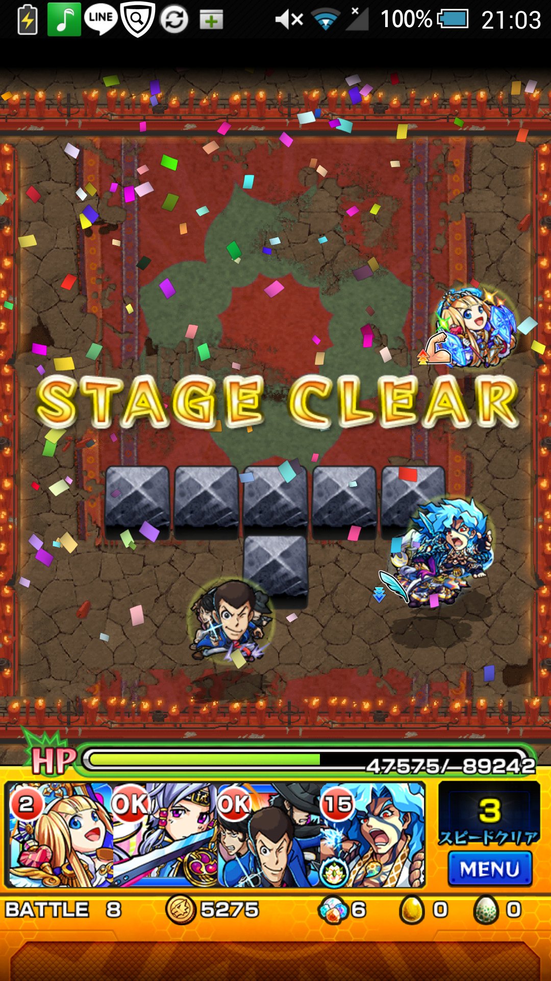 モンスト 阿修羅安定 無課金 みんなのクリアパーティ モンスト攻略スタディ