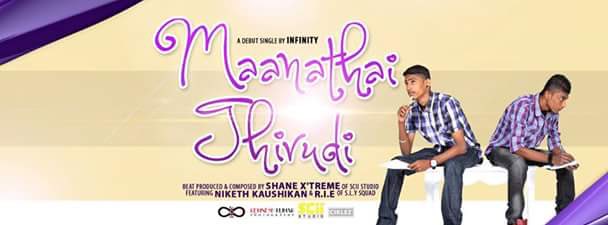 PU4LYF_ent's tweet photo. Maanathai Thirudi. Yo Lovers, check this out soon. #PUsupport. https://t.co/8Mg7JBkGMd