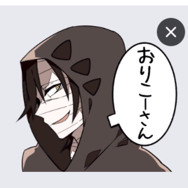 殺戮の天使 公式アカウント Lineスタンプ リリース 殺戮の天使 Lineスタンプがついにリリースされました なるべく多くの場面に対応できる使い勝手の良さにこだわりました ぜひ楽しく使ってください T Co Aonk5v1ioj T Co