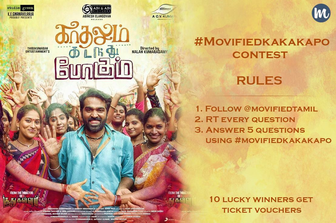 MovifiedSouth's tweet photo. Have you answered all 5 questions? If not participate now in #MovifiedKakakapo contest #KaKaKaPo #VijaySethupathi https://t.co/02M2mxuJNd