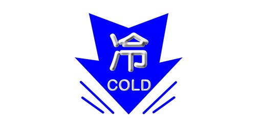 ObservatoryHK's tweet photo. 4:20PM: Cold Weather Warning is now in force
https://t.co/KCxJ2HGuUb https://t.co/A9tzn6AbkA