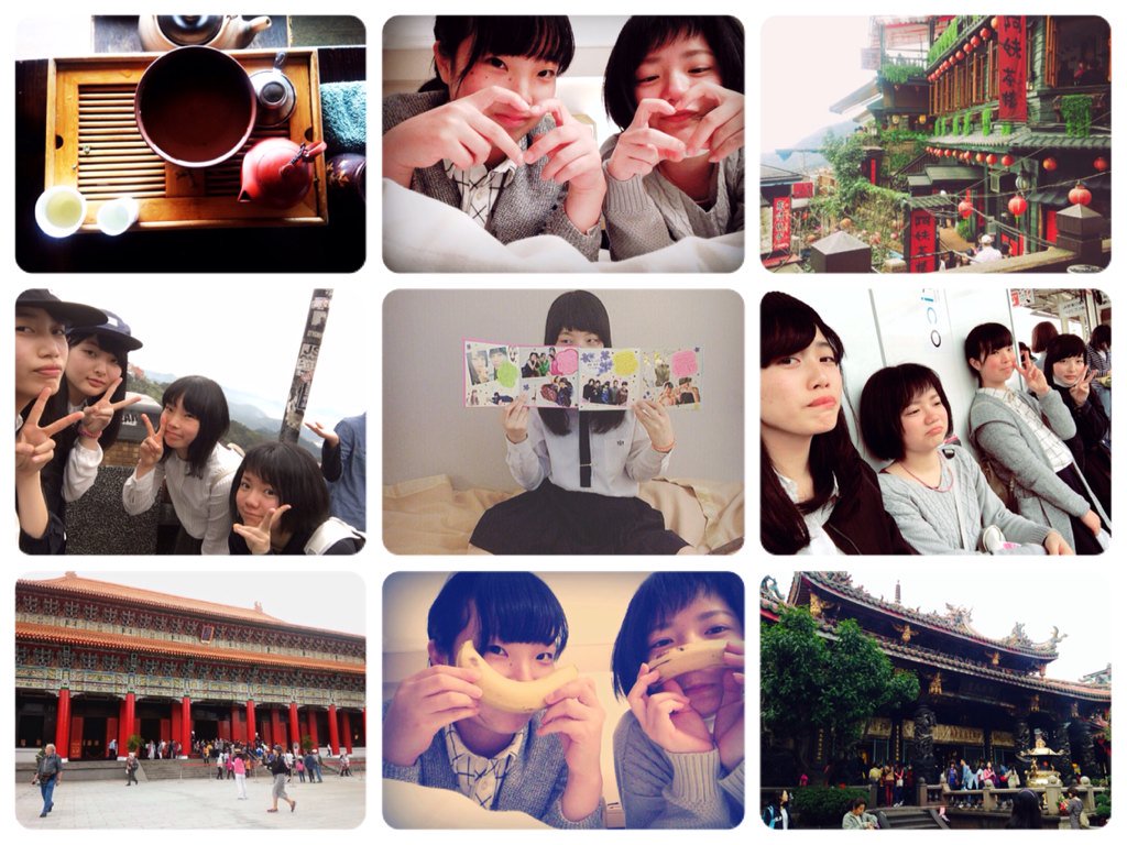 竹内 彩乃 Ayano922takeuch Twitter