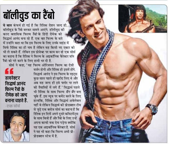 iHrithik's tweet photo. Lovely. https://t.co/rQr5c6E8IL