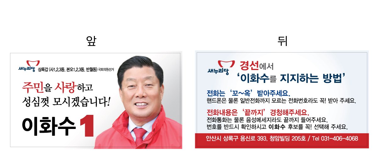 이화수 (@lhs5301) on Twitter photo 