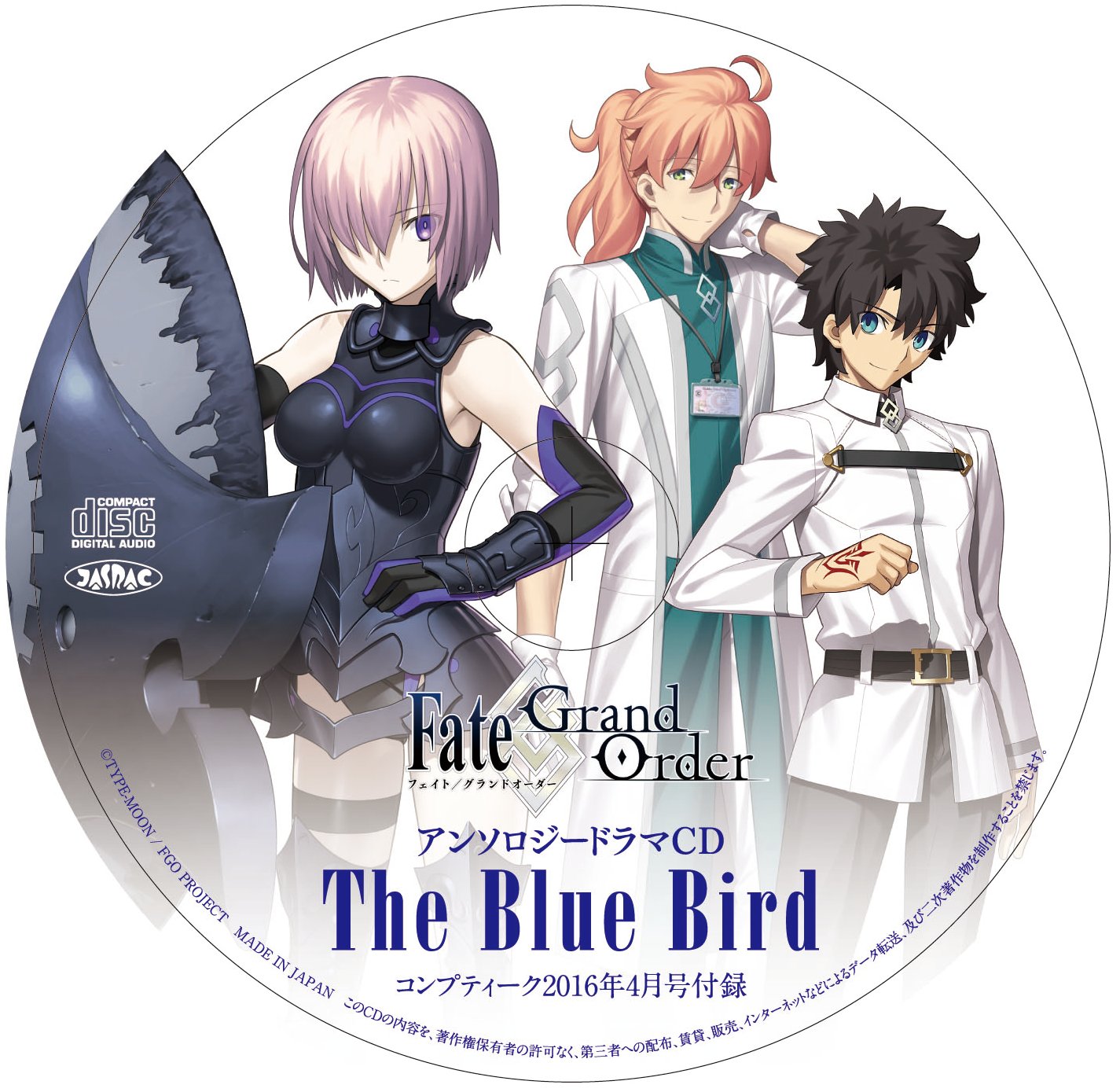 Fate コンプティーク ゲーマーズ特典 ブロマイド ジャンヌ&イリヤ&アーサー 付録は『なのはViVid』の納涼扇子！『コンプエース8月号』が6月