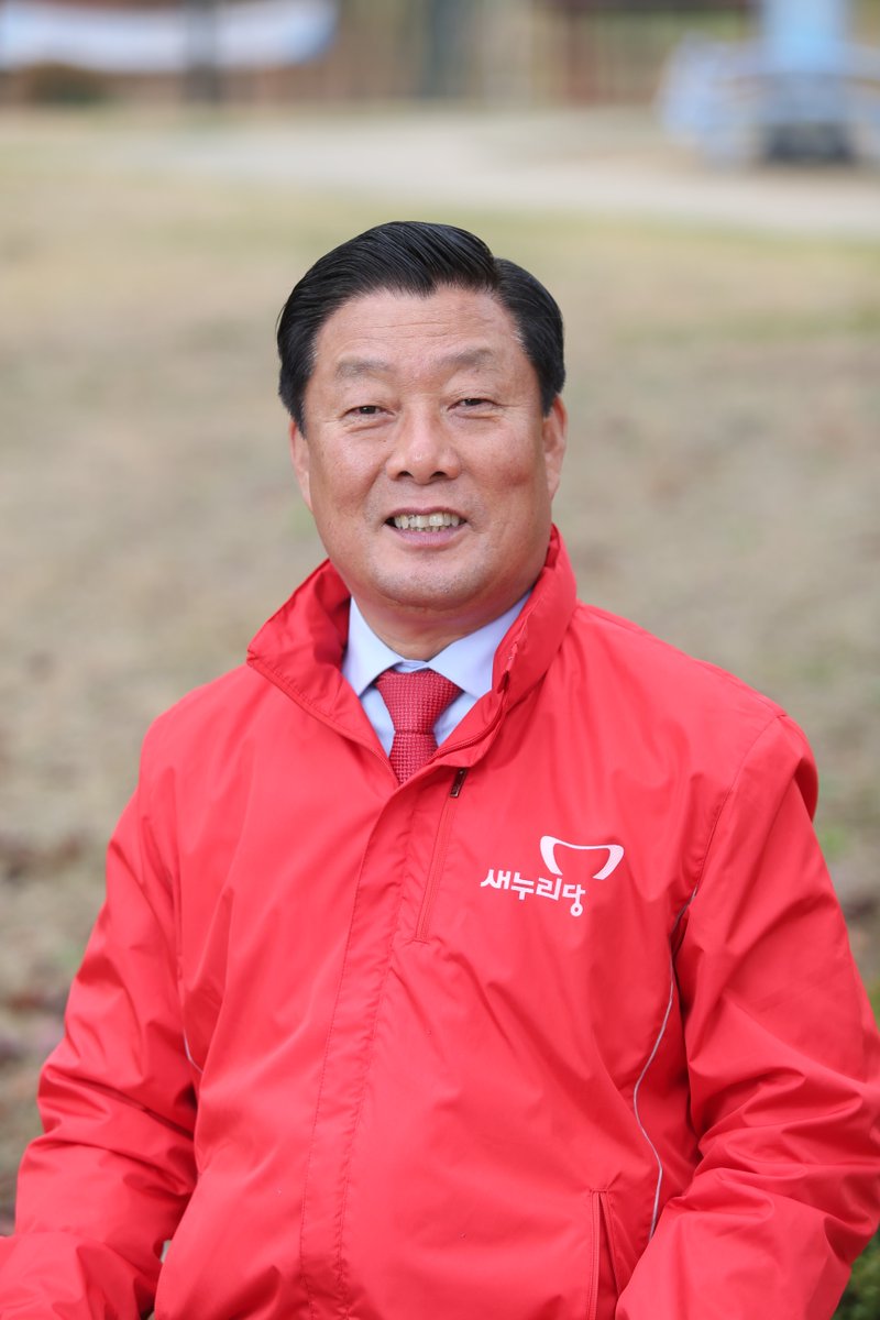 이화수 (@lhs5301) on Twitter photo 