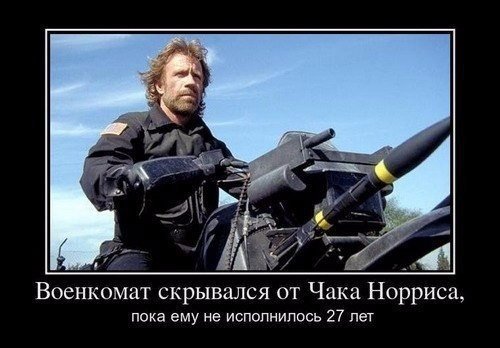 Ембарго tweet media