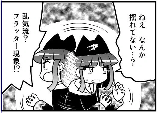 きょーだん!40話でてます 退勤の道中にでも読んでおくれ(https://t.co/kkxxvmX7po)
ついでに本屋さんに寄り道して1巻を買えば全部読める!(https://t.co/wPfSRj6F5z ) 